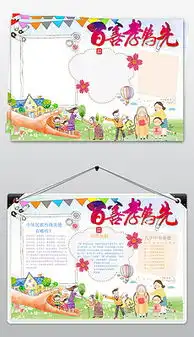 eps孝顺父母eps格式孝顺父母素材图片eps孝顺父母设计模板我图网
