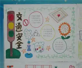 企业安全教育的基本原则