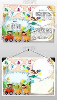 docx公式表docx格式公式表素材图片docx公式表设计模板我图网