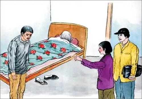 新二十四孝不能不知道