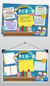 tif分层ps文明素材tif分层格式ps文明素材素材图片tif分层ps文明素材设计模板我图网