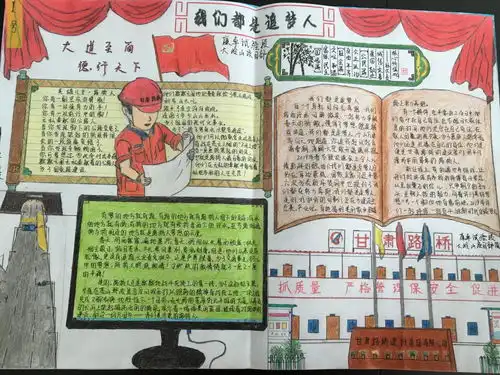 2019,我们都是追梦人