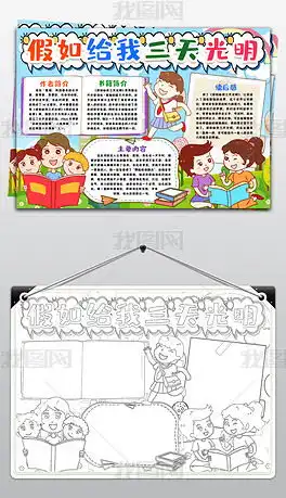 天然冰激凌图片素材天然冰激凌图片素材下载天然冰激凌背景素材天然冰激凌模板下载我图网