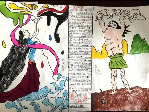 读神话写神话通川区一小莲湖学校开展特色研学活动培养学生想象力