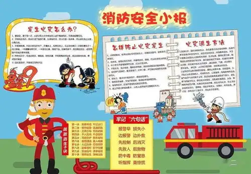 致家长的一封信分宜二小端午节放假通知