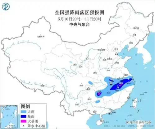 四预警齐发安徽江苏等10省区市有短时强降水