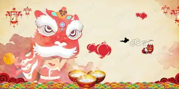 中国风舞狮表演欢聚元宵主题海报背景素材背景图片免费下载广告背景psd千库网图片编号4605606