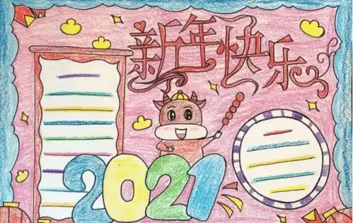 春节手抄报合集好词好句好段含写作思路,建议给孩子收藏一份