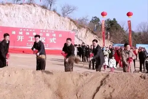 湖北小县城,喜提体育公园,5.2亿建设,当地重点民生项目