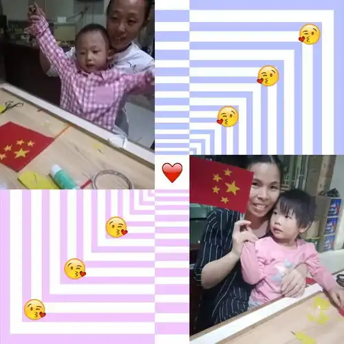 我和祖国心连心迎国庆系列主题活动
