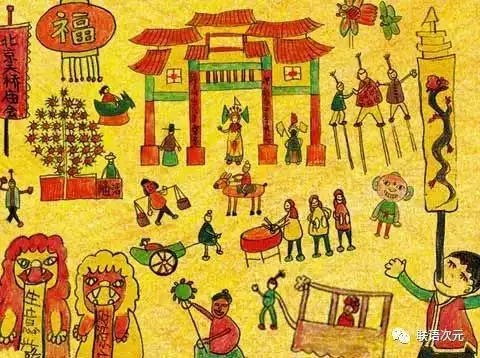 北京的年味儿,去哪儿了