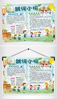 我图高清图片素材