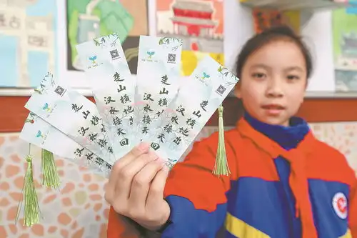 绿色阅读健康成长