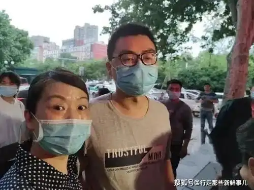 错换人生28年错换还是故意偷换有人提出三点有力质疑偷换概率更大新枝