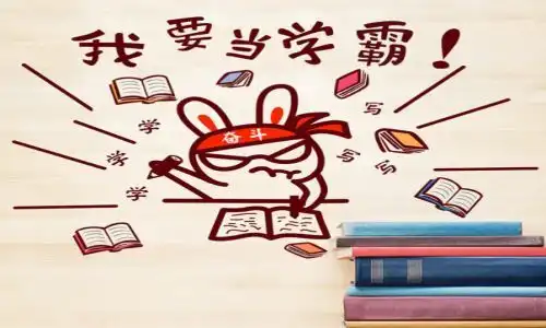 连续三次模拟考成绩告诉你,高三第一轮复习要把薄书读厚