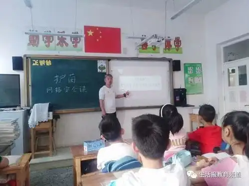 王岗镇中心小学校护苗2018绿色阅读文明上网绿书签活动简讯