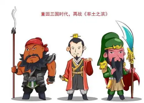 哥们打来电话让我玩这款热血游戏的时候,我正在鱼缸前逗金鱼