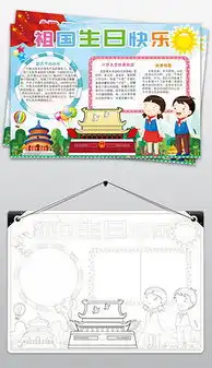 psd好看背景素材psd格式好看背景素材素材图片psd好看背景素材设计模板我图网