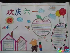 端午节儿童节主题精选图片文字,赶快为孩子收藏