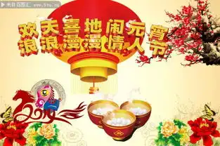 万年青庆双节诗词吾爱网