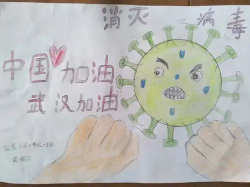 特殊的寒假,坚定地战疫聊报小记者,用你的笔,表现不寻常的点滴年级