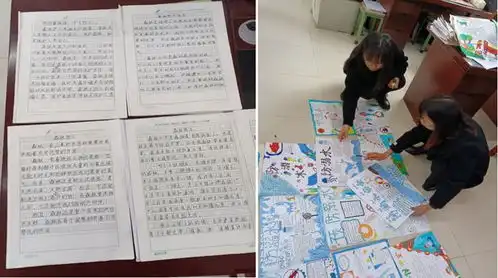 珍爱生命远离水域屏山锦屏镇青华基校开展防溺水系列主题活动