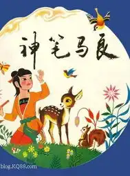 一把可以多变的刷子