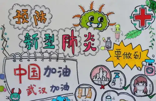 无标题