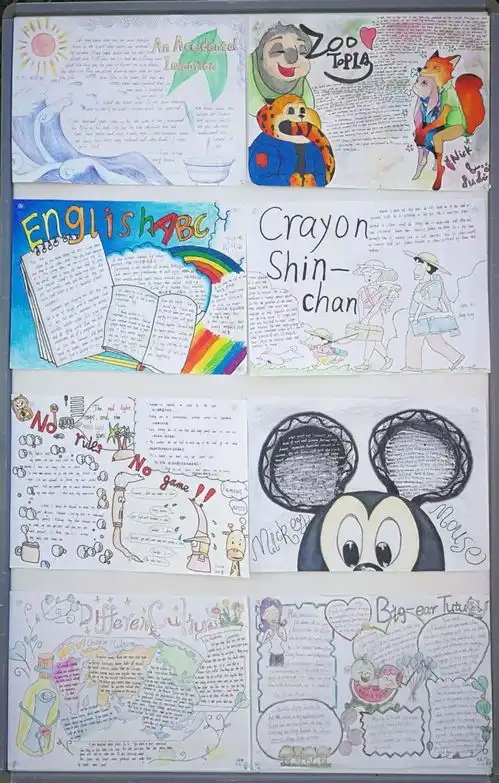 富阳区第二届富春情教育梦学术节初中英语生本课堂教学展示与研讨活动