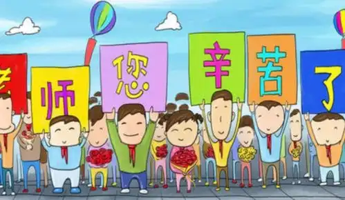 老师感谢家长为班级买礼物的话语家长该怎么回复