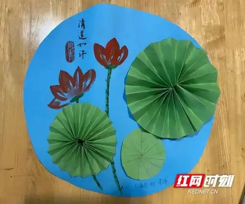 童心向上清廉花开