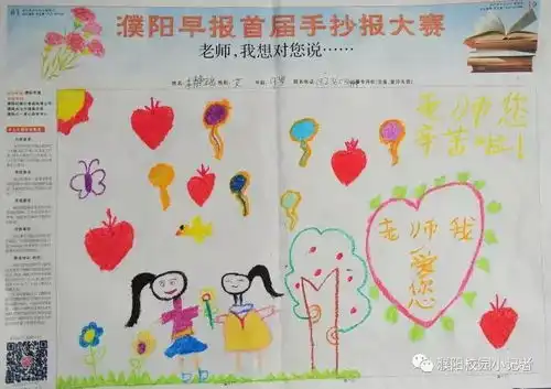 还有最后一天还没参与这个活动的小伙伴赶紧啦别让属于你的礼品溜了哦
