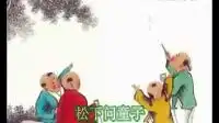 寻隐者不遇