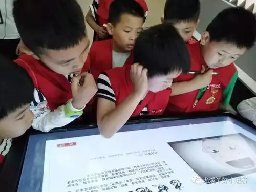 探秘朱子文化,寻找知识宝藏