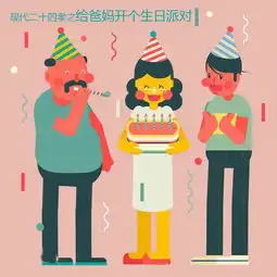 别让爱成口号新二十四孝你做到几条