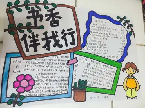 大同新闻网-大同新闻网