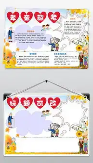 docx学生情docx格式学生情素材图片docx学生情设计模板我图网