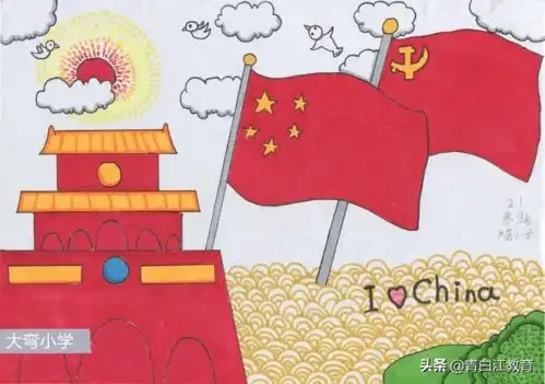 庆国庆迎华诞青白江中小学生们为祖国庆生