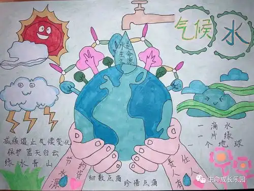 世界气象日奥利给大马气象台开播了
