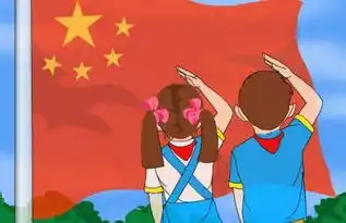 五星红旗在我心济南市影壁后街学校开展爱我祖国主题活动