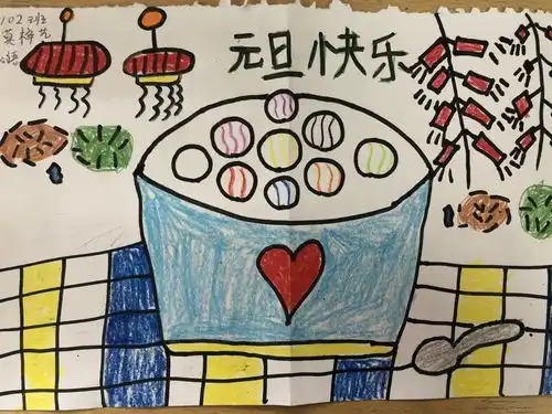 庆元旦迎新年丹灶镇中心小学开展我们的中国梦文化进万家元旦庆祝活动