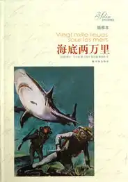 _新浪网