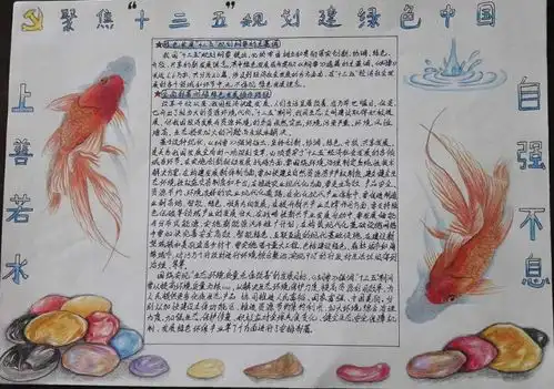 云南省城镇供水协会