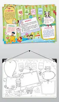png金色童年图片png格式金色童年图片素材图片png金色童年图片设计模板我图网