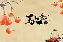 节日手抄报手抄报图片大全手抄报版面设计图万年历