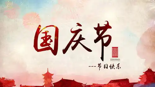 振兴街道一周回顾
