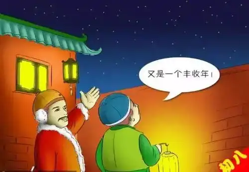 大年初一到十五的禁忌大全,今天才知道