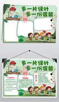 psd漂亮线条psd格式漂亮线条素材图片psd漂亮线条设计模板我图网