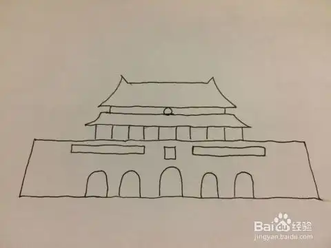 国庆手抄报教程