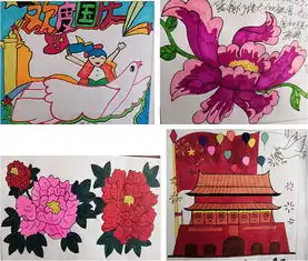 颂歌祖国礼赞孙吴手抄报挑毛病时间到了